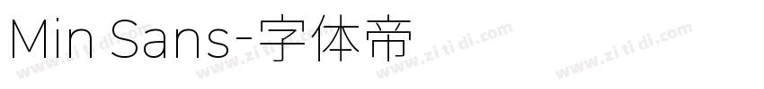 Min Sans字体转换